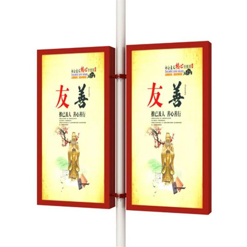 灯杆灯箱