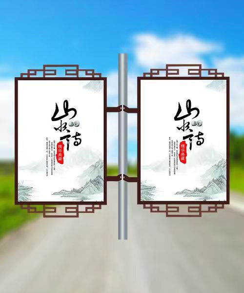 灯杆灯箱
