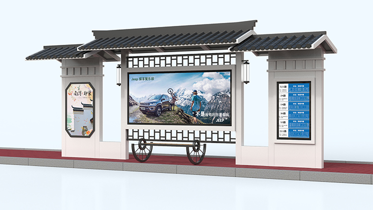 仿古候车亭 (24).jpg