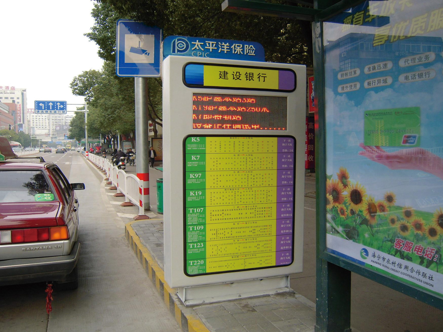 公交站台厂家的社区服务实践